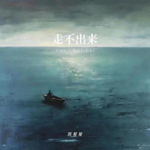 亚洲日韩少妇BB
