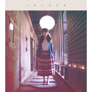 亚洲日韩少妇BB
