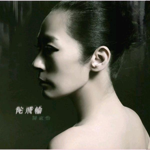 亚洲日韩少妇BB
